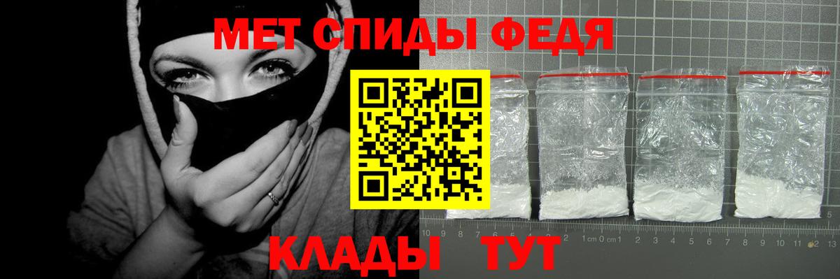 Amphetamine VHQ Миллерово