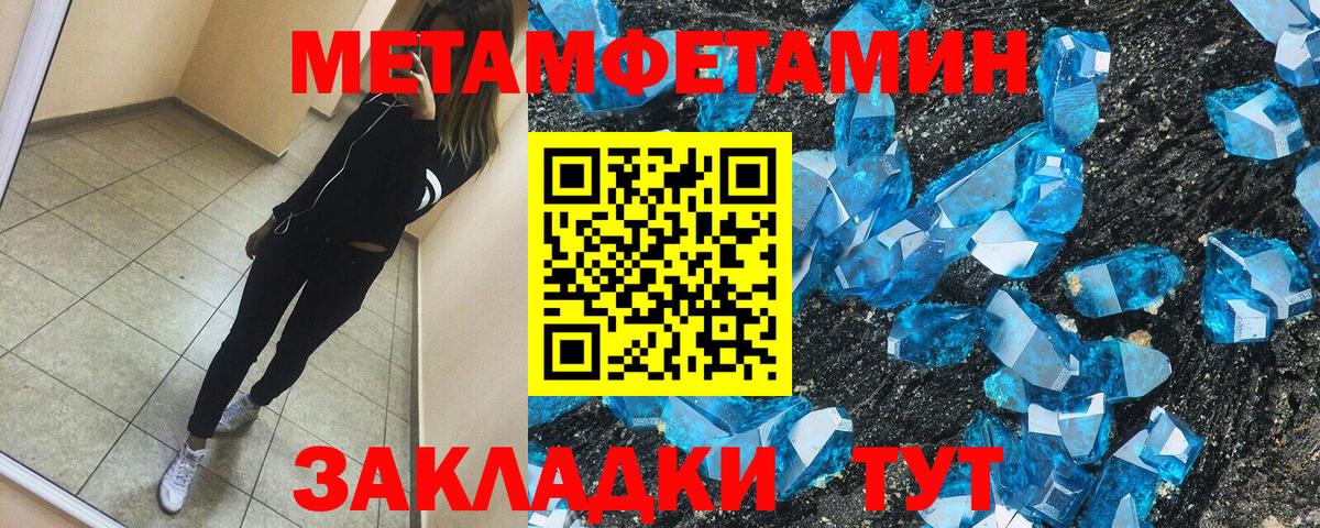Миллерово  АМФ  Вход с VPN  АМФ Premium 
