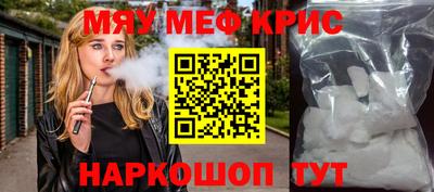 ALPHA PVP Дубна