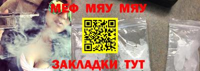 ALPHA PVP Дубна