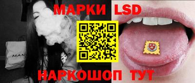 бутират Донецк