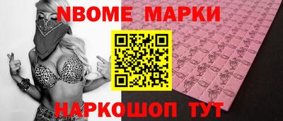 прущий лед Донской