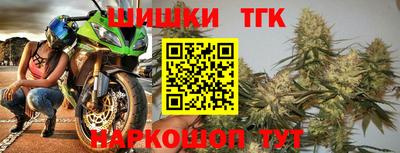 ALPHA PVP Дубна