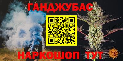 ALPHA PVP Дубна