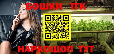 ALPHA PVP Дубна
