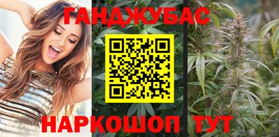 ALPHA PVP Дубна