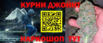 ALPHA PVP Дубна