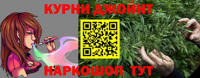 прущий лед Донской