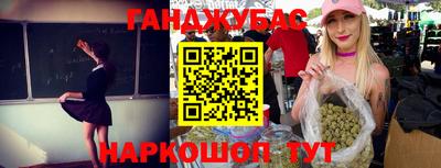 прущий лед Донской