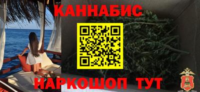 прущий лед Донской