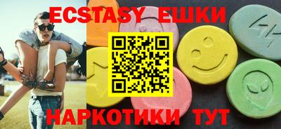 прущий лед Донской