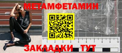 ALPHA PVP Дубна