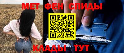 ALPHA PVP Дубна