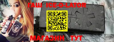 ALPHA PVP Дубна