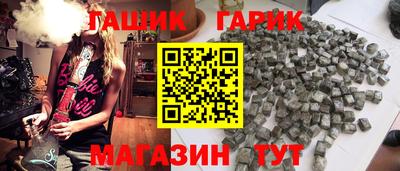 прущий лед Донской