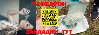 прущий лед Донской