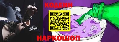 ALPHA PVP Дубна
