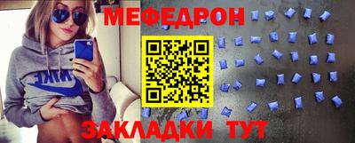 прущий лед Донской